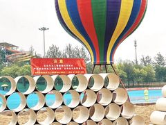 -欢乐水魔方水世界