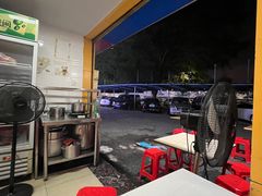 -精精化州糖水(港澳商业城店)