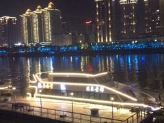 -闽江夜游台江旅游码头