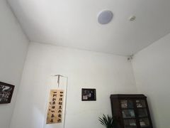 -老舍旧居