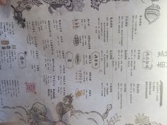 鬼味烤翅-鬼味烤翅(南锣鼓巷店)