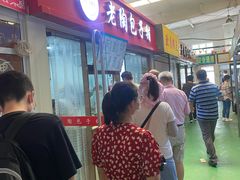 -老陶包子铺(南大西南村店)