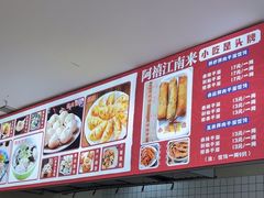 -重庆北碚万达广场