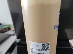 冰淇淋蛋糕奶茶-茶百道(北一路万达店)
