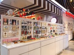 -秦淮礼物(贡院街店)