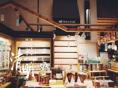 -猫的天空之城概念书店(苏州诚品店)