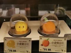 -麦当劳(山大路店)