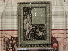 -清华大学艺术博物馆