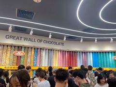 -m豆巧克力世界(上海世茂广场店)