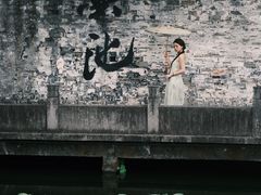 -绍兴书圣故里景区