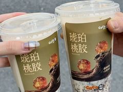 -CoCo都可(南京珠江路店)