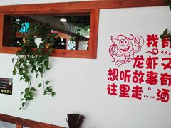-食潮汕头鲜牛馆(望京保利店)