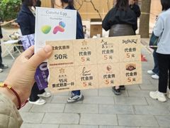 -金链花·泰国餐厅(国贸店)