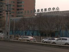 -中国人民解放军空军特色医学中心(空军总医院)