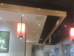 -吉野家(范阳中路店)