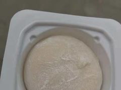 冰激凌雪麻糬-GANSO元祖食品(西安含光路店)