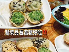 -小杨生煎(白玉兰广场店)