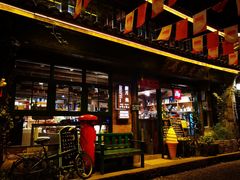 门面-新月集庭院咖啡馆(老邮局店)