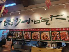 -东排食堂长沙小吃大排档(五一广场店)