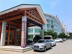 -皇家园林酒店