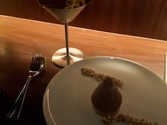 酒-林肯爵士乐上海中心 Jazz at Lincoln Center Shanghai