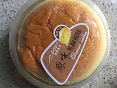 -资溪面包(城中店)