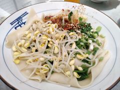 -大嘻咹biangbiang面(历史博物馆店)