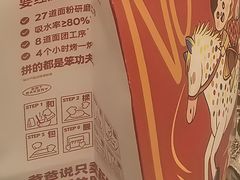 -爸爸糖吐司面包(南京奥体店)