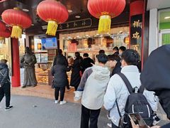 -弘祥蜂蜜大麻花(烟大店)