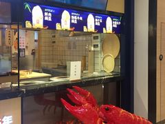 门面-文叔·湖北名小吃·小龙虾(华强北店)