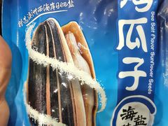 -麦凯乐(尚志大街店)