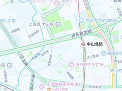 -中山北路(地铁站)