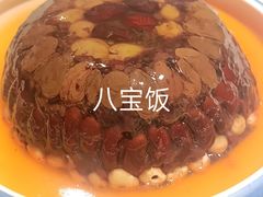-豫丰汇河南名菜楼(武记餐饮)