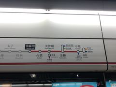 -维记咖啡粉面(福荣街店)