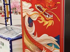 -第一食品(中环百联店)