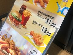 -麦当劳(前海店)