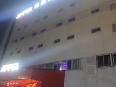 -嗨翻Hi-Fun竞技主题乐园·蹦床亲子生日轰趴(国光1937店)