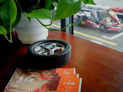 -锐擎卡丁车主题乐园(郊野公园店)