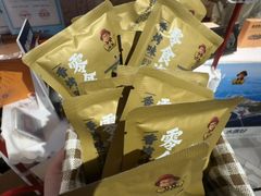 -Olé精品超市(沈阳万象城店)