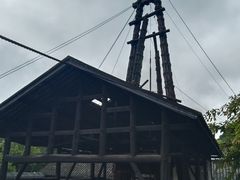 -燊海井