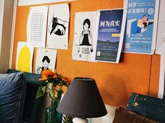 -羊咖啡(大理古城五华楼店)