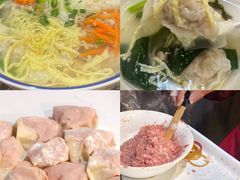 -长人馄饨铺(解放街店)