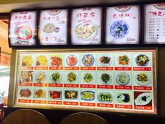 菜单-美玲拉面(鞍山西道店)