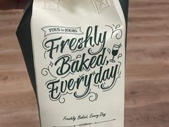 -多乐之日(华贸天地店)