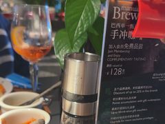 -拉蒂娜·巴西牛排馆 Latina·Brazilian Steakhouse(王府井喜悦店)