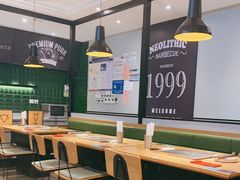 大堂-新石器烤肉(招商1872店)
