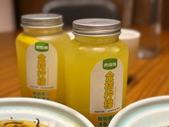 -禾珍珠家常小馆(河南博物院店)