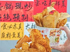 -小民大排档(光谷店)