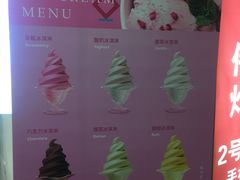 -九秋茶铺(三里屯店)