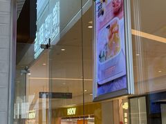 -满记甜品(万象城店)